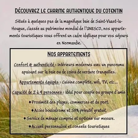 公寓 Les Nuits Du Cotentin